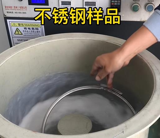 霞山不锈钢箍样品