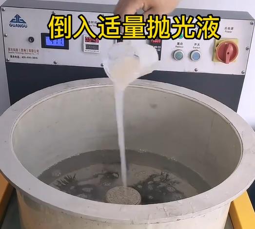 抛光液增加霞山不锈钢机械配件金属光泽